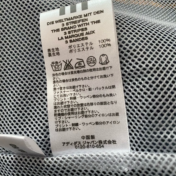 ADIDAS ClimaProof Blue and Orange Windbreaker,unisex. Women's S. - Picture 8 of 11